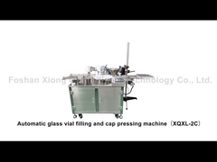 Automatische Durchstechflaschenfüllmaschine XQXL-2C