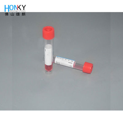 Automatic Tube Labeling Machine High Speed For Vitamin Pill Tube Labeling