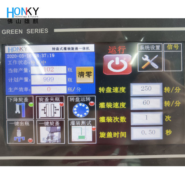 Desktop-halbautomatische Vape-Öl-Füllmaschine mit Keramikkolben-Füllpumpen für Ölfüllsysteme