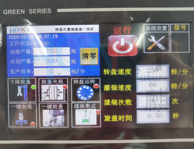 35pcs/Glas Vial Essential Oil Liquid Min Desktop Filling Machine Fors 20ml