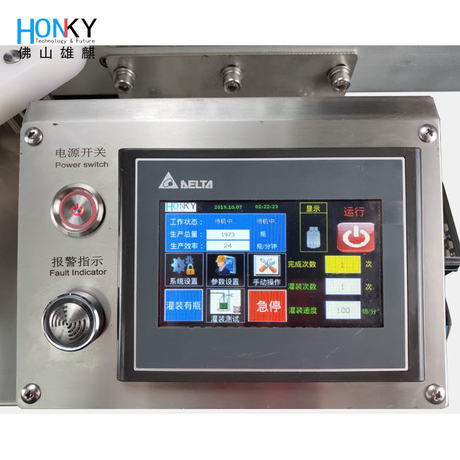 Automatische Kleingröße geschmiedete Trockene Flüssigkeitsflasche Füllmaschine mit Stecker hinzufügen Automatische für gefrorene Trockene Vorfüllung