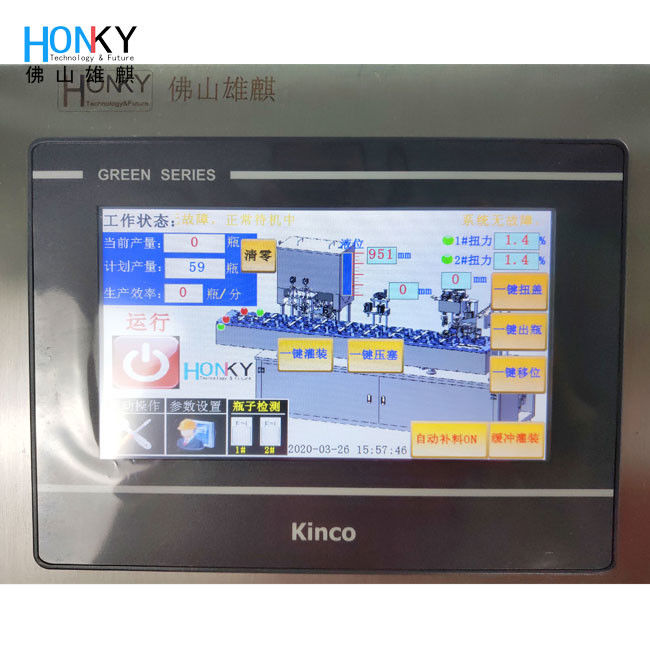 Kosmetisches Sahnefüllmaschine-Glas Mini Bottle Filler mit 2400 BPH